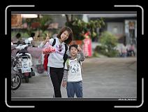 IMG_7357 * 900 x 644 * (289KB)