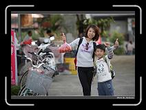 IMG_7358 * 900 x 644 * (277KB)