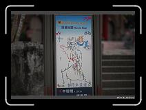 IMG_7384 * 900 x 644 * (264KB)