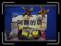 IMG_7407 * 900 x 644 * (286KB)