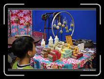 IMG_7409 * 900 x 644 * (294KB)