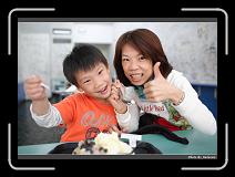IMG_7471 * 900 x 644 * (290KB)