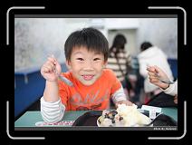 IMG_7474 * 900 x 644 * (256KB)