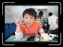 IMG_7475 * 900 x 644 * (258KB)