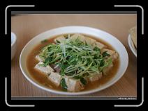 IMG_7480 * 900 x 644 * (276KB)