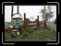 IMG_7484 * 900 x 644 * (291KB)