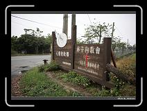 IMG_7485 * 900 x 644 * (297KB)