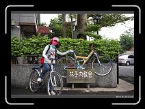 IMG_7569 * 900 x 644 * (293KB)