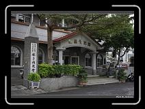 IMG_7580 * 900 x 644 * (291KB)