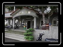 IMG_7583 * 900 x 644 * (298KB)