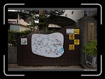 IMG_7587 * 900 x 644 * (285KB)