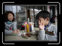 IMG_7734 * 900 x 644 * (272KB)