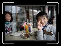 IMG_7735 * 900 x 644 * (273KB)
