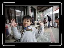 IMG_7739 * 900 x 644 * (278KB)