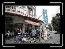 IMG_7740 * 900 x 644 * (283KB)