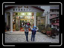 IMG_7791 * 900 x 644 * (285KB)