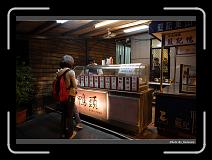 IMG_7810 * 900 x 644 * (286KB)