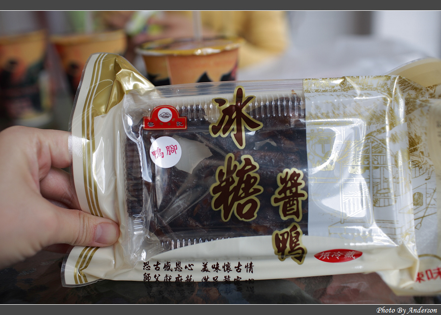 下一張幻燈片