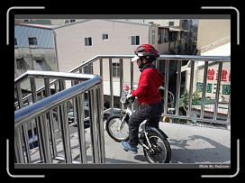 IMG_7845 * 900 x 644 * (283KB)