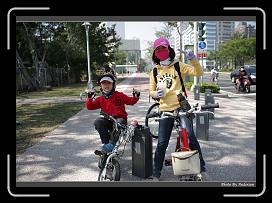 IMG_7867 * 900 x 644 * (281KB)