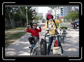 IMG_7868 * 900 x 644 * (285KB)