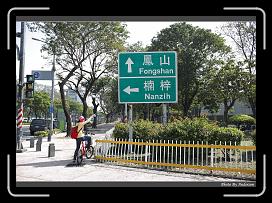 IMG_7876 * 900 x 644 * (296KB)