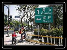 IMG_7880 * 900 x 644 * (296KB)