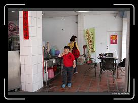 IMG_7888 * 900 x 644 * (286KB)