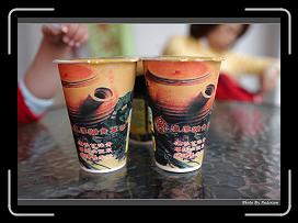 IMG_7891 * 900 x 644 * (281KB)