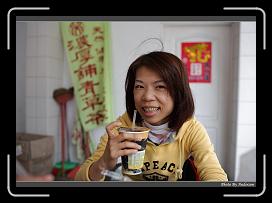IMG_7894 * 900 x 644 * (246KB)