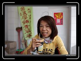 IMG_7895 * 900 x 644 * (245KB)