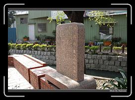 IMG_7923 * 900 x 644 * (296KB)