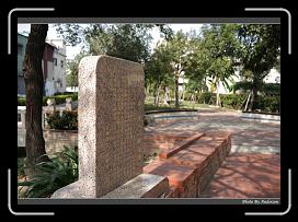 IMG_7924 * 900 x 644 * (291KB)