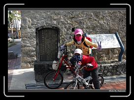 IMG_7937 * 900 x 644 * (292KB)
