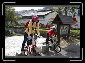 IMG_7943 * 900 x 644 * (295KB)