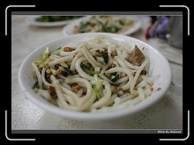 IMG_8008 * 900 x 644 * (268KB)