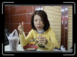 IMG_8011 * 900 x 644 * (294KB)
