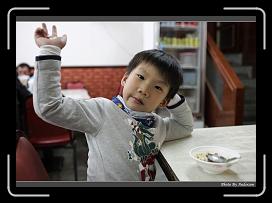 IMG_8013 * 900 x 644 * (259KB)