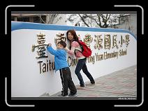 IMG_8103 * 900 x 644 * (296KB)