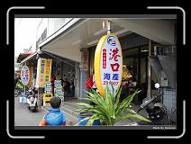 IMG_8142 * 900 x 644 * (299KB)