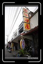 IMG_8143 * 600 x 966 * (279KB)