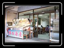 IMG_8144 * 900 x 644 * (276KB)