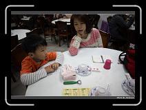 IMG_8146 * 900 x 644 * (292KB)