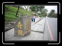 IMG_8242 * 900 x 644 * (286KB)