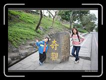 IMG_8245 * 900 x 644 * (292KB)