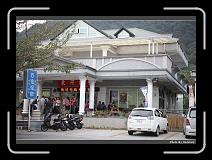IMG_8249 * 900 x 644 * (291KB)