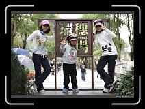 IMG_8371 * 900 x 644 * (286KB)
