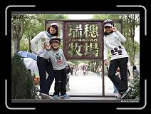 IMG_8372 * 900 x 644 * (288KB)