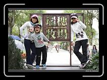 IMG_8374 * 900 x 644 * (291KB)