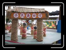 IMG_8384 * 900 x 644 * (284KB)